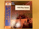 Deep Purple - Made In Japan  - 100% TEST PLAYED EX/EX Please Read