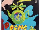 GONG FLYING TEAPOT BYG YX7024 JAPAN VINYL LP