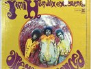 Jimi Hendrix Are You Experienced Vinyl LP - Reprise RS 6261