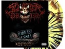 SLAUGHTER TO PREVAIL Kostolom 2XLP Yellow + Brown W/ Black + White Splatter /100