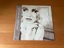 LP EURYTHMICS SAVAGE JAPAN OBI RPL-8390
