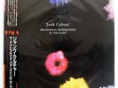 ORCHESTRAL MANOEUVRES IN THE DARK JUNK CULTURE VIRGIN VIL6117 JAPAN OBI VINYL LP