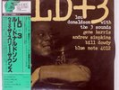 LOU DONALDSON LD+3 BLUE NOTE GXK8229 JAPAN OBI VINYL LP