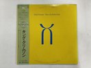 KING CRIMSON THREE OF A PERFECT PAIR - POLYDOR 28MM 0343 Japan  LP