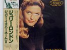 JULIE LONDON JULIE IS HER NAME VOLUME IL LIBERTY GP634 JAPAN OBI VINYL LP