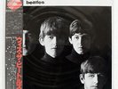 BEATLES WITH THE ODEON EAS70131 JAPAN OBI MONO VINYL LP