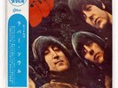 BEATLES RUBBER SOUL ODEON OP7450 JAPAN RED VINYL OBI VINYL LP