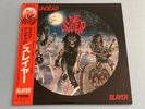 [LP] Slayer - Live Undead w/OBI SP18-5249 RARE Japan vinyl