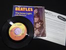 Beatles - Lady Madonna - 1968 Orig. 7'' Vinyl 45'' / Fan Club / Vocal Pop Rock