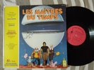RARE 33T ALBUM LES MAITRES DU TEMPS - ADES ALB 6051 - 1982