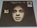 Billy Joel- Piano Man- Exclusive Tan Swirl Limited Edition Vinyl LP- New- Sealed