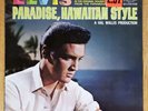 Elvis Presley  PARADISE, HAWAIIAN STYLE original FACTORY SEALED MONO PRESSING