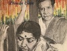 Lara Mangeshkar &  Bhimsen Joshi - Bhajanarpan -vinyl LP Record-New.