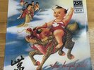 Stone Temple Pilots Purple Vinyl Crystal Clear LP Limited Edition Reissue NEW