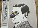 Kestrel - ST 2023 Official Reissue 2LPs Sealed EXPANDED EDITION LIMITED EDITION