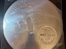 GRAND FUNK RAILROAD E Pluribus Funk 1972 LP JAPAN OBI PROMO COMPLETE Humble Pie