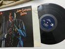 LP, John Coltrane - Bahia, Prestige PR 7353, 1965 JAZZ, VAN GELDER, NM
