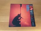 LP U2 UNDER A BLOOD RED SKY JAPAN OBI 20S-192