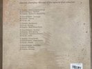 NUJABES - The Way Of The Samurai Samurai Champloo 12' RED vinyl 3LP New Japan