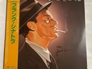 COA AUTOGRAPH Frank Sinatra ECS-90107 VINYL LP OBI JAPAN Signed
