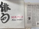 ALAN WATTS - HAIKU - ORIGINAL 1958 WATERCOLOR AUTOGRAPHED SIGNED HAND PAINTED