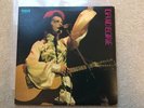 DAVID BOWIE BEST DELUXE Double Vinyl LP Record Japanese Press Rare Edition
