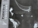 Duran Duran Danse Macabre Vinyl Smog Colour + Obi Assai 31/500   -  NEW