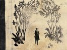 Takk... by Sigur Ros (Record, 2021)