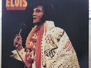 Original USA Elvis Presley LP 'Elvis Pure Gold' RCA ANL 1-0971 1975