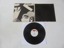 THE SOUND Jeopardy KOROVA 1980 UK 1ST PRESSING VINYL LP KODE2 ADRIAN BORLAND