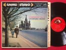 JEAN MARTINON/PROKOFIEFF SYMPHONY NO 7 LP VG+/NM RCA LSC2288 LIVING STEREO 1S/1S