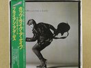 Bryan Adams - Cuts Like A Knife Vinyl LP (Japan 1983) AMP-28069 NM/NM-