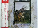 LED ZEPPELIN IV ATLANTIC P10125A JAPAN OBI VINYL LP