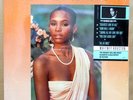 WHITNEY HOUSTON s/t 1985 ARISTA AL8-8212 SEALED  LP ORIGINAL w/HYPE STICKER
