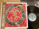 QUEENSRYCHE - RAGE FOR ORDER - TOP 1st 1986 JAPAN 12