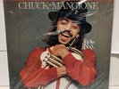 Chuck Mangione - Feels So Good - SEALED MFSL Vinyl