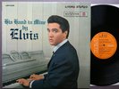 Elvis Presley – His Hand In Mine LP RCA Victor LSP-2328  Living Stereo top MINT-