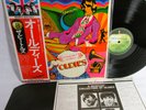 LP JAPAN JAPANESE OBI THE BEATLES A Collection Of Oldies GF OBI INS EX/EX ALBUM