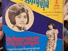 Cambodian 45 / Hear / Samples / Lac Sea 9016 / Female Vocal