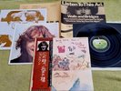 JOHN LENNON Walls And Bridges 1ST JAPAN PRESS GIMMICK Vinyl LP + Inner & Inserts