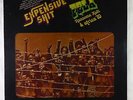 Fela Ransome Kuti & Africa 70 - Expensive Shit LP - Knitting Factory Re SEALED