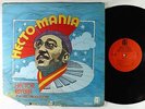 Hector Rivera & The Latin Renaissance - Hecto-Mania LP - 4 Points OG Press