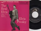 original ELVIS PRESLEY 45 RPM EP: THE REAL ELVIS/ RCA 45 EP EPA-5120/ very clean