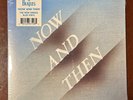 THE BEATLES NOW AND THEN B/W LOVE ME DO  SEALED BLUE VINYL SINGLE 45 7 
