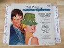 WALT DISNEY'S THE MOON-SPINNERS ORIGINAL SOUNDTRACK 1964 DG MONO LP BV-3323