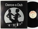 Junior Delgado - Dance A Dub LP - Incredible Jux Jamaica OG Press VG+