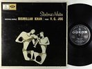 Shehnai-Nawaz Bismillah Khan & Prof. V.G. Jog - Shenai & Violin LP - Odeon India