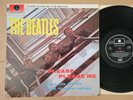 The Beatles – Please Please Me 1969 UK one Box Stereo   LP
