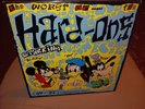 Hard-Ons The Worst Of.... Used Vinyl LP Record Punk Rock UK '84-'87 Rare Tracks