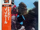 J.J. CALE NATURALLY SHELTER BT5173 JAPAN OBI VINYL LP